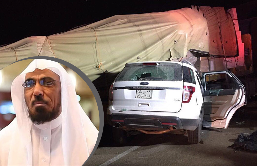 Car accident caused death to wife & son of Salam Oudah