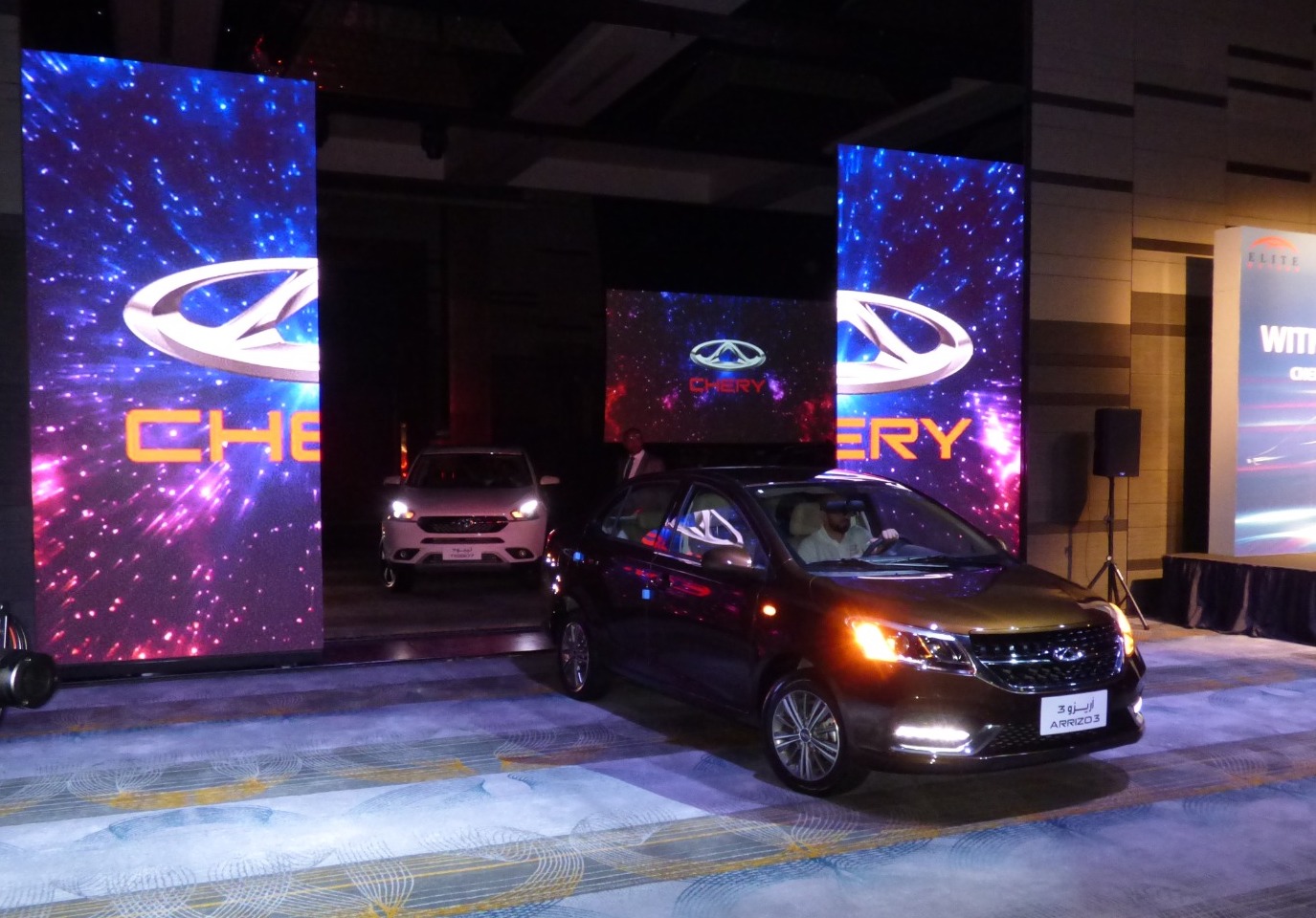 Elite Motors launches six Chery cars 2020 in Qatar