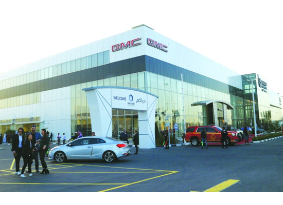 GMC Opens a new showroom in industrial area