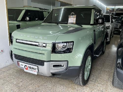 Land Rover Defender 110 75th Edition