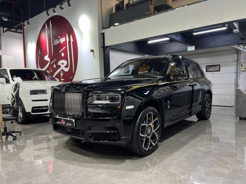 Rolls-Royce... 2023