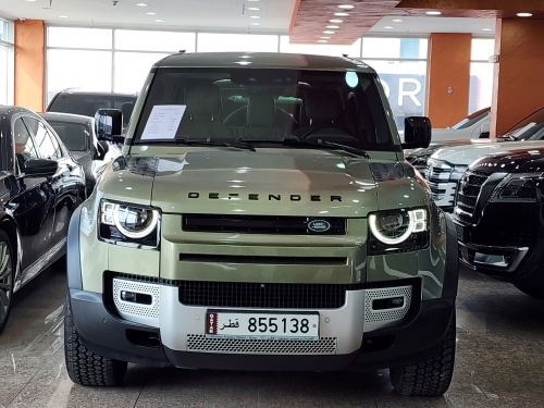 Land Rover... 2020
