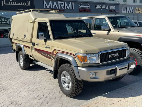 تويوتا LX (شاص) 