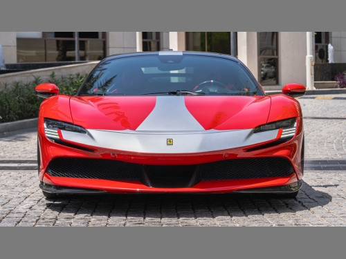 فيراري SF90 Stradale... 2021