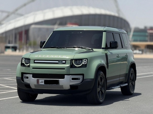Land Rover... 2023