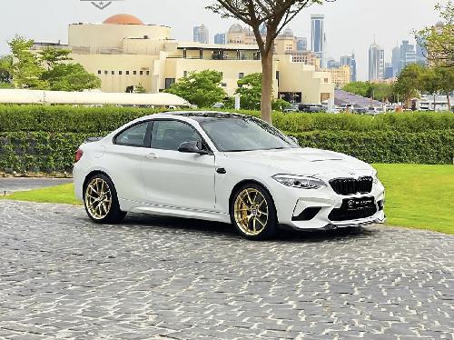 BMW M-Series 2 CS