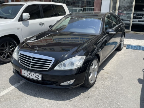 Mercedes-Benz... 2008