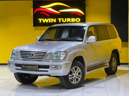 Lexus LX 570 S 2006
