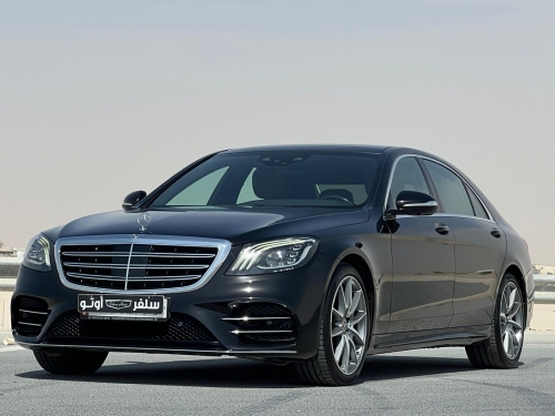 مرسيدس بنز S-Class Sedan 450