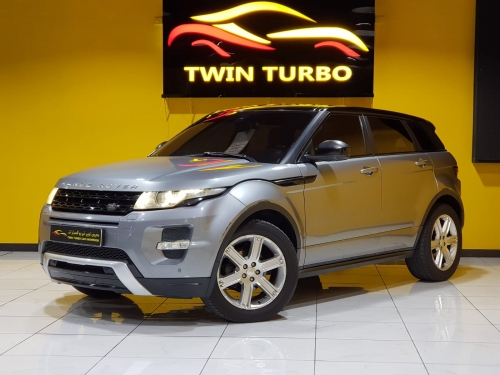 Land Rover... 2015