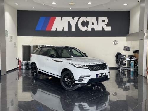 Land Rover... 2023